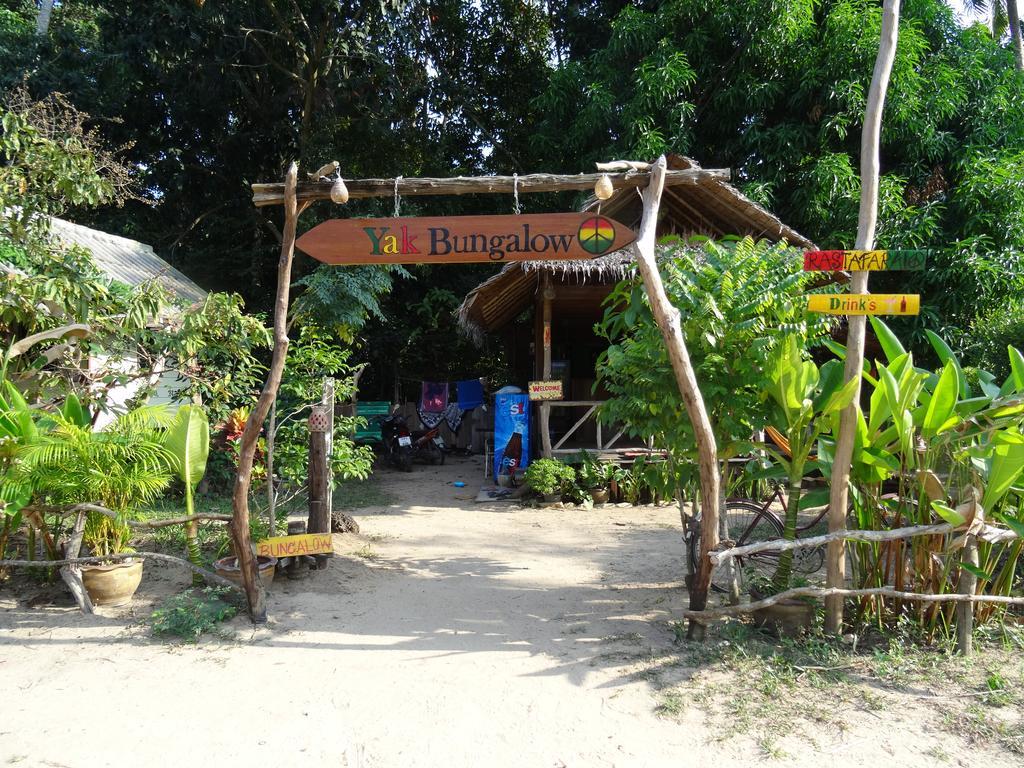 Yak Bungalow Koh Chang Exteriör bild